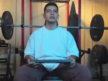 nick_vans on Chaturbate