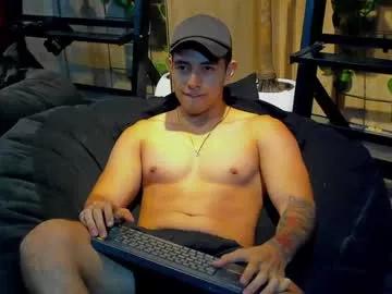 nick_vans on Chaturbate