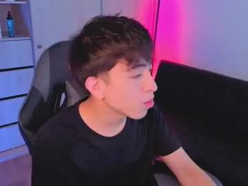 nicoisonline on Chaturbate