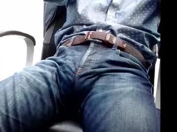 officelush on Chaturbate