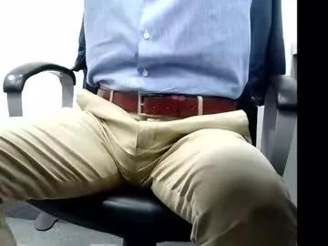 officelush on Chaturbate