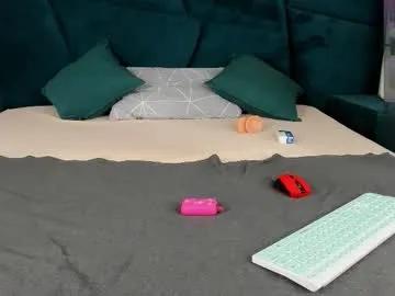 only_eric on Chaturbate