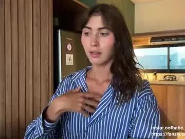 oofbabe__ on Chaturbate