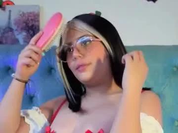 paola_lyon — I Want Play With You #braces #lovense #bdsm #Natural #young