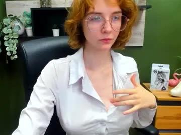 penny_lust on Chaturbate