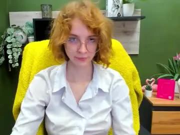 penny_lust on Chaturbate