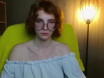 penny_lust on Chaturbate