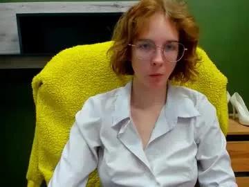 penny_lust on Chaturbate