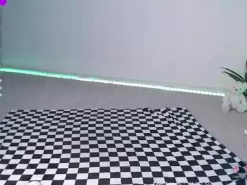 petitebrat on Chaturbate