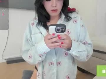 phantom_wave on Chaturbate