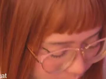 piinkcat on Chaturbate