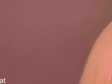 piinkcat on Chaturbate