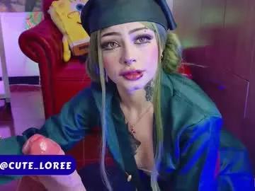 pinkloly69 on Chaturbate