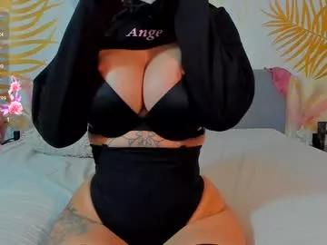 pinkyishere on Chaturbate