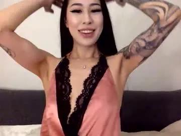 princesspinkypie444 — Freechat on Chaturbate