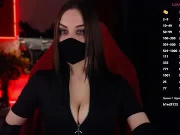 psy_vibe — Mistress Elena. Go broke for a single look from me. - Goal: mandatory tribute for Mistress Elena [816 tokens left] #findom #femdom #mistress #goth #nonude