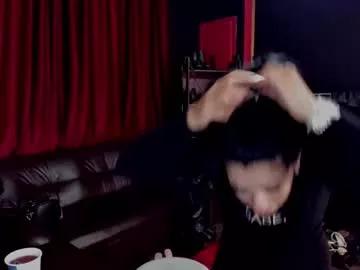 puffy_love on Chaturbate 