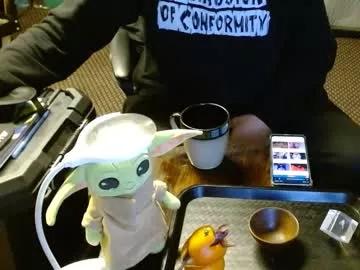 punkypapi on Chaturbate