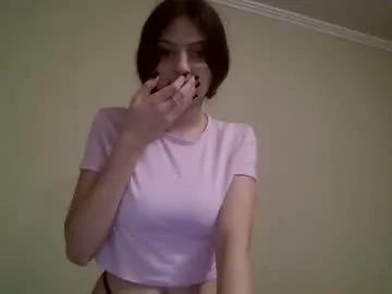 pusichka_ on Chaturbate
