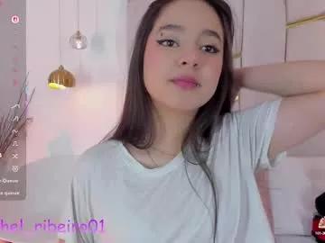 rachel_ribeiro on Chaturbate