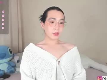 ren_yoonn on Chaturbate