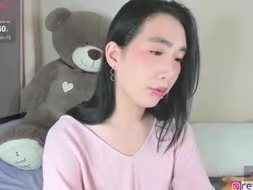 ren_yoonn on Chaturbate