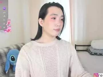 ren_yoonn on Chaturbate