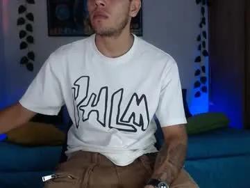 riancum on Chaturbate