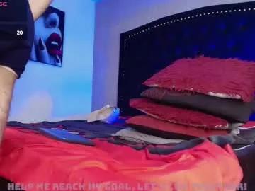 robbinblaze — Lovense Lush on - Do you dare to fulfill my fantasies? I fulfill yours  - Goal: masturbation hard #lovense #twink #latino  18 #feets #gay