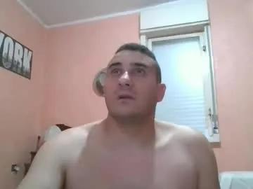 rosario1212 — Rosario1212's room #monstercock #bigcock #new