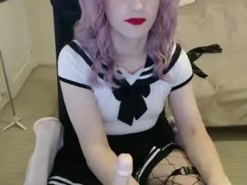 rosieplay on Chaturbate