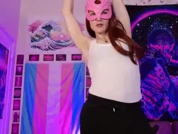 rosieplay on Chaturbate