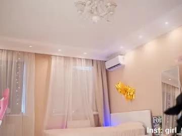 rosyemily on Chaturbate