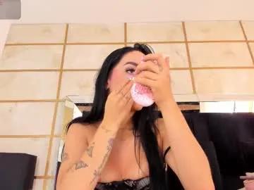 roxylior — GOAL: Missionary + pantys wet  [79 tokens remaining] Let me be your princess and your devil in the bed PVT ON// LOVENSE CONTROL #pawg #squirt #latina #young #dirtytalk