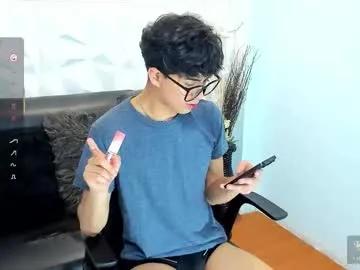 sam_daves_ on Chaturbate
