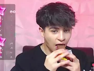 sam_daves_ on Chaturbate