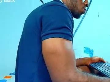 samsondauda — goal: get my milk   #ebony #biceps  #bbc #muscle  #bigdick [790 tokens remaining]