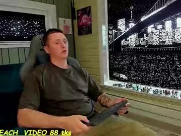 sandy_chris on Chaturbate