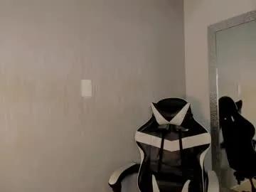 santiceballo on Chaturbate