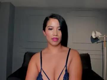 scarlettboss_ — GOAL: Show pussy taste [13 tokens remaining] fuck me so hard that you feel that you shake my mind #brunette #latina #bigass #milf #natural