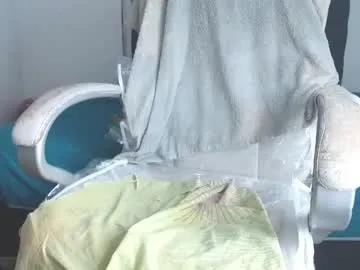 selena_hotmilf on Chaturbate