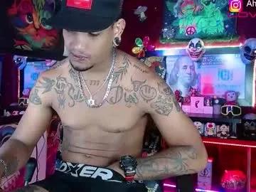 sexo_aharon —  Cum show    #party #smoke #bi #c2c #lovense #cum #latino #daddy #bbc [652 tokens remaining]