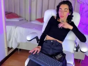 shantal_thompson21 — Goal: BIG SQUIRT I'm so wet right now! Ready for fuck my tight pussy?   #tomboy #feet #strapon #bigpussylips #anal [541 tokens remaining]