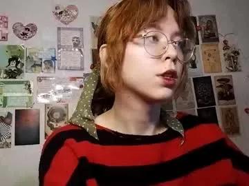 shy_kiss_twinkle_bloop on Chaturbate