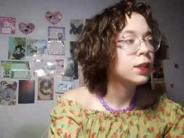 shy_kiss_twinkle_bloop on Chaturbate