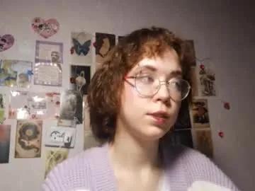 shy_kiss_twinkle_bloop on Chaturbate