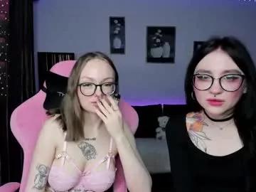 shy_suchka on Chaturbate
