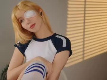 sigmasian on Chaturbate