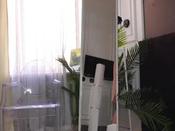 sofiafoster on Chaturbate