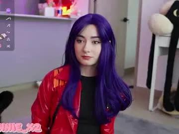 sonnie_mami on Chaturbate
